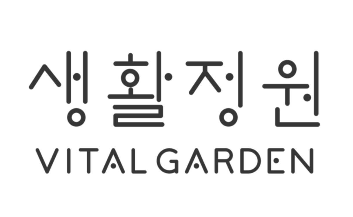 Vital Garden (Saeng Hwal Jeong Won)